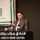 مؤتمر بعنوان 