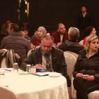 مؤتمر بعنوان 