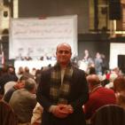 مؤتمر بعنوان 