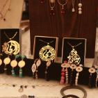 أفتتاح معرض