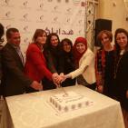 أفتتاح معرض