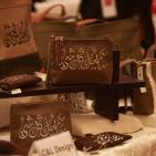 أفتتاح معرض