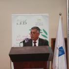 افتتاح المؤتمر الوطني للتنمية الاقتصادية المحلية