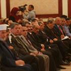 المؤتمر السنوي السابع للنيابة العامة في اريحا