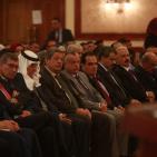 المؤتمر السنوي السابع للنيابة العامة في اريحا