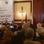 المؤتمر السنوي السابع للنيابة العامة في اريحا