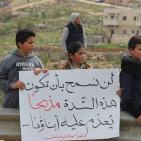 أهالي خربة قلقس يطالبون بفتح مدخل الخربة المغلق منذ 17 عاما