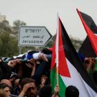 بيت لحم: جنازة الشهيد باسل الأعرج