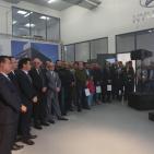 افتتاح مقر شركة هيونداي الجديد في رام الله