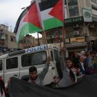 الأحتفال المركزي لرفع العلم الفلسطيني في رام الله