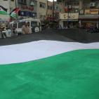 الأحتفال المركزي لرفع العلم الفلسطيني في رام الله