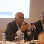 مؤتمر حماية المستهلك في رام الله