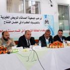 نظام توليد كهربائي لتشغيل أقسام مستشفى أصدقاء المريض