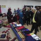 افتتاح معرض