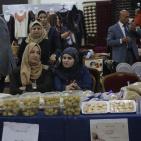 افتتاح معرض