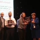 مؤسسة التعاون تطلق الخطة الاستراتيجية  للاعوام 2016 - 2019