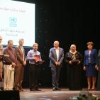 مؤسسة التعاون تطلق الخطة الاستراتيجية  للاعوام 2016 - 2019