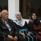 احتفال تخريج كوكبة من الأسرى في سجون الأحتلال