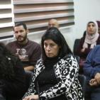 احتفال تخريج كوكبة من الأسرى في سجون الأحتلال