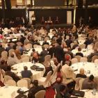 مؤتمر ديوان الرقابة الثالث 