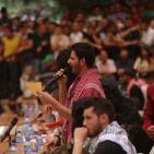 المناظرة الطلابية في جامعة بيرزيت