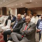 مؤتمر الاقتصاد الفلسطيني في الداخل