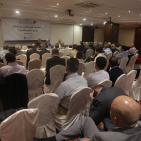 مؤتمر الاقتصاد الفلسطيني في الداخل