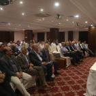 مؤتمر الاقتصاد الفلسطيني في الداخل