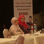 يوم التوظيف السنوي  لجمعية الشابات المسيحيات  في رام الله