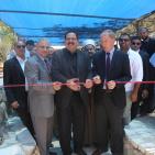 افتتاح قرية الشباب قرب بلدة كفر نعمة