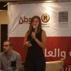 كلية القدس بارد للآداب والعلوم تقدم منح دراسة ومساعدات مالية 