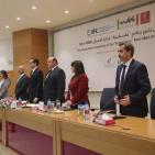 حفل تخريج برنامج فلسطينية لادارة الآعمال  MiNI-MBA