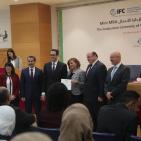 حفل تخريج برنامج فلسطينية لادارة الآعمال  MiNI-MBA