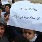 طلاب المدارس في مخيم بلاطة ينظمون وقفة ضد تقليصات الانروا 