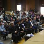 انطلاق فعاليات المهرجان الوطني لتكريم المتطوعين الفلسطينيين 