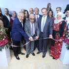 افتتاح معرض العروس 2018 في رام الله