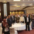 المؤتمر الوطني: لمؤسسة المواصفات والمقاييس الفلسطينية بعنوان 