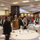 المؤتمر الوطني: لمؤسسة المواصفات والمقاييس الفلسطينية بعنوان 