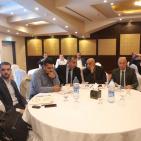 المؤتمر الوطني: لمؤسسة المواصفات والمقاييس الفلسطينية بعنوان 