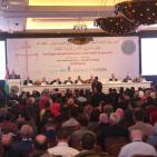 المؤتمر السنوي الثامن للنيابة العامة في بيت لحم 