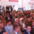 المؤتمر السنوي الثامن للنيابة العامة في بيت لحم 