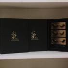 افتتاح متجر 