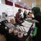 أفتتاح معرض المنتجات الفلسطينية في منتزه البيرة 