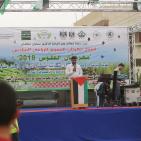 مهرجان الفقوس دير بلوط