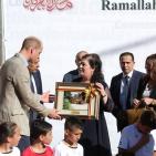 زيارة الأمير وليام لمدرسة الفرندز في رام الله