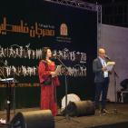 افتتاح مهرجان فلسطين الدولي فرقة 47Soul