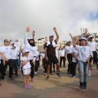 العشرات يشاركون في فعالية 