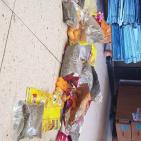 صور- ضبط مخدرات مخبأة داخل