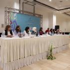 مؤتمر منتدى سيدات الاعمال بعنوان 