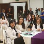 مؤتمر منتدى سيدات الاعمال بعنوان 